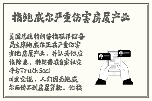 9I电影制作厂